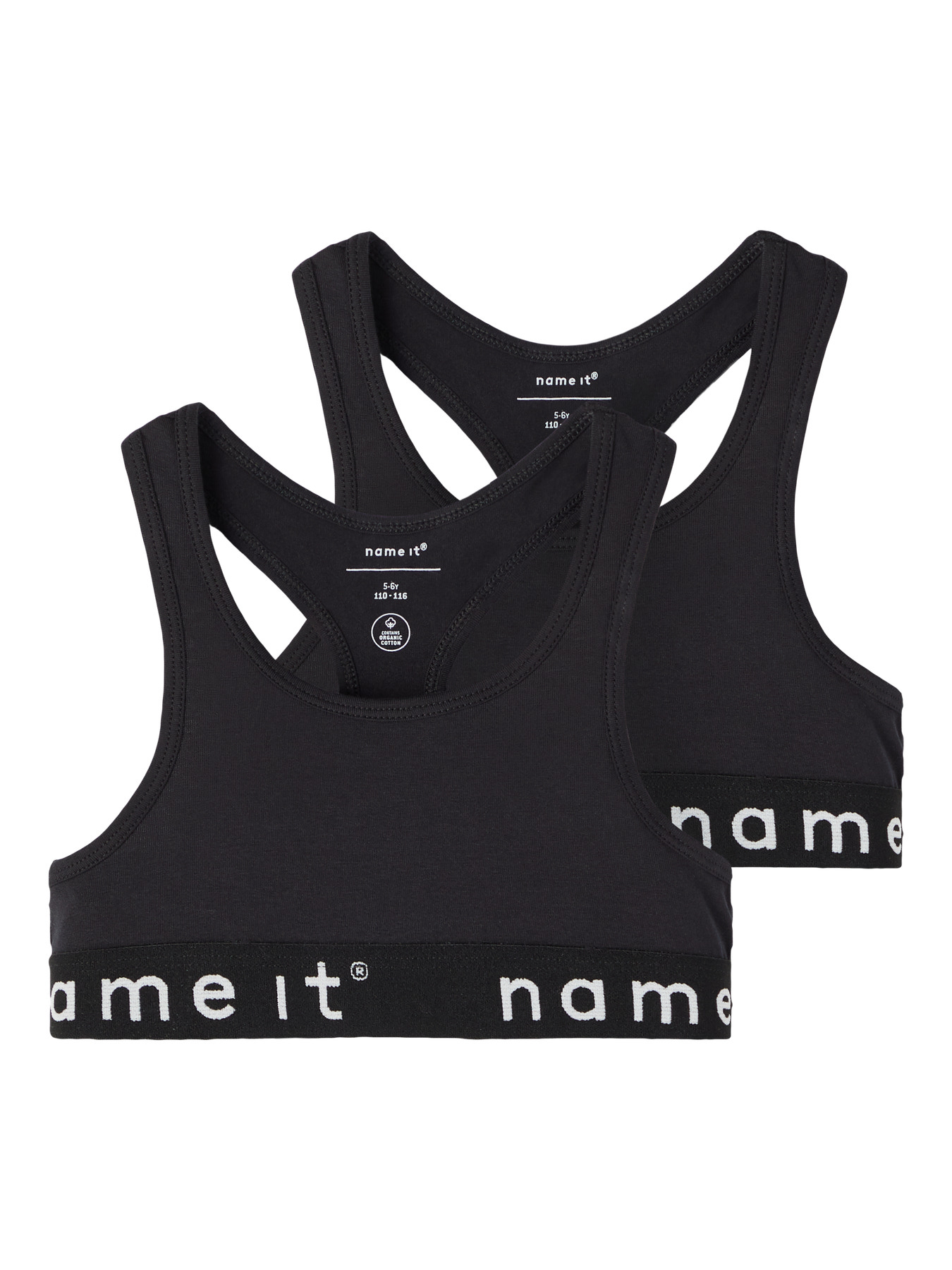 name it — NKFSHORT TOP 2P NOOS - Black w/ Black